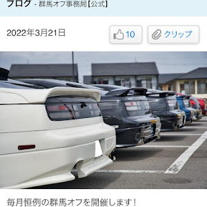フェアレディZ GZ32