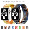 Dây Đeo Đồng Hồ Bằng Nylon Đàn Hồi Thích Hợp Cho Apple Watch 44Mm 40Mm 42Mm 38Mm 44 Mm Iwatch Dòng Se 7654321