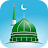 Divine Muslim: Quran Athan Dua icon