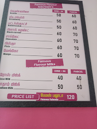 Madurai Famous Jigarthanda menu 1