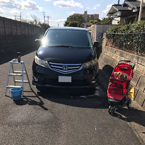 エリシオン
