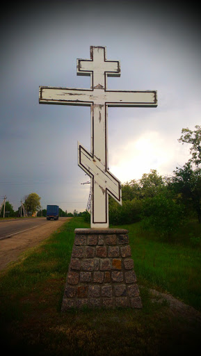 Крест Hа Вьезде В Подгайцы