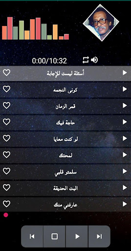 شيلات مصطفى سيد احمد 2020