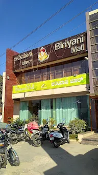 Biryani Mall photo 3