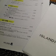 一號島廚房 Island 1 Kitchen