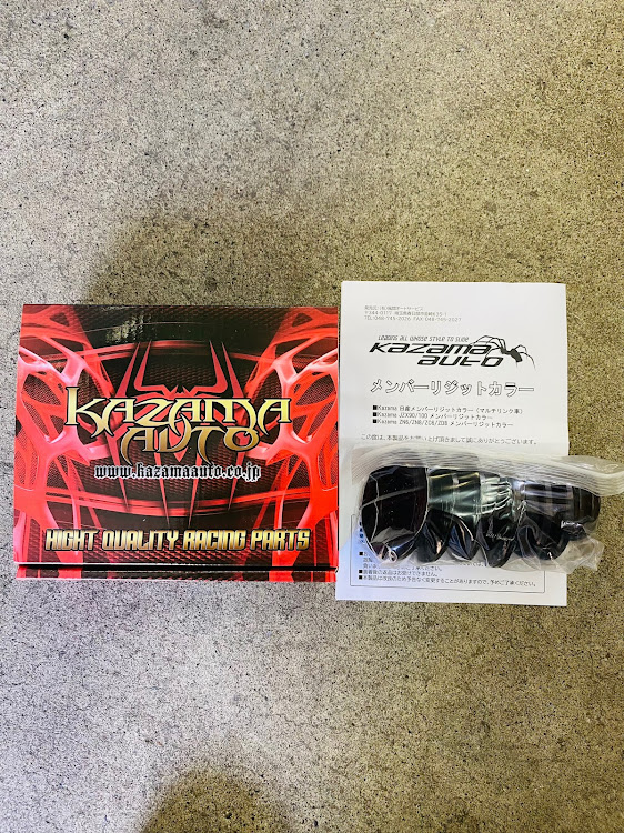 86の5月もよろしくお願いします・86BRZオーナーさんと繋がりたい・stiメンバーボルト・リジットカラーに関するカスタム事例の投稿画像4枚目