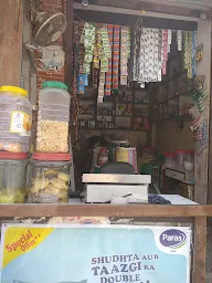 Tarun store photo 1