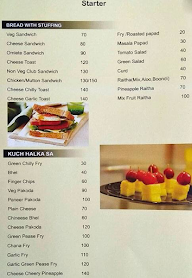 Moonlight Snacks menu 2