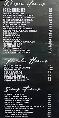 Hotel Udupi Vaibhav menu 2