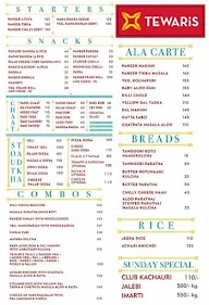 Tewari Bros. Mithaiwala menu 2