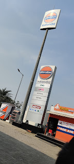Munna Dolas at Indian Oil,Poonam Petroleum Co, Khadkale,  photos