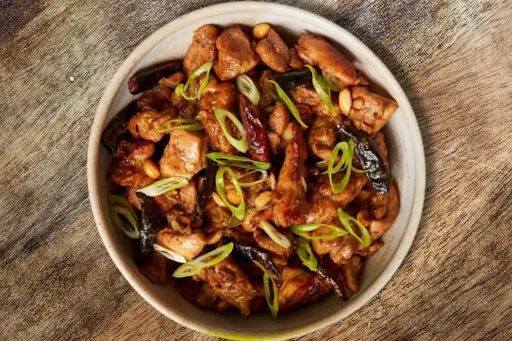 Kung Pao Chicken [8 Pieces]