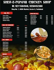 Sher-E-Punjab Chicken Shop menu 8