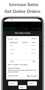 FREE WhatsApp Bills, Online Orders for Restaurant(圖5)-速報App