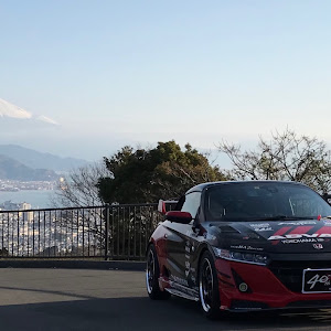 S660