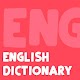 Download English Dictionary Offline 2018 For PC Windows and Mac