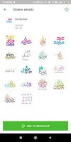 Animated Islamic Stickers 2024 Screenshot