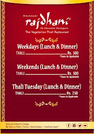 Rajdhani Thali Restaurant menu 1