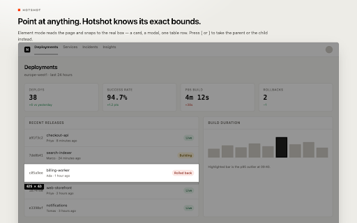 Hotshot screenshot 1