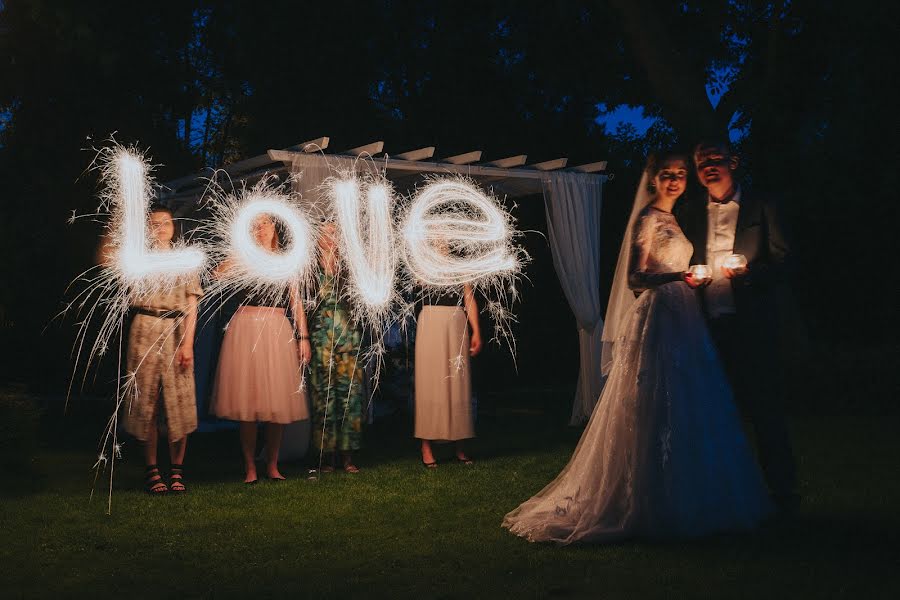 Fotógrafo de bodas Jakub Štěpán (jakubstepan). Foto del 11 de junio 2021