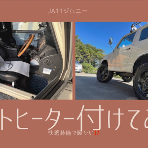 ジムニー JA11V