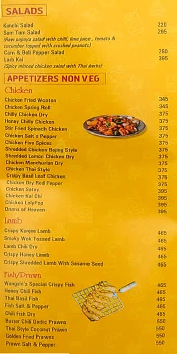 Wangshi's menu 