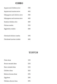 That Andhra Guy menu 1