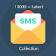 Download SMS Collection latest 2019 free For PC Windows and Mac 1.5.2