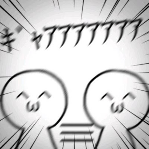 あずきアイス