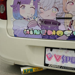 ミラバン