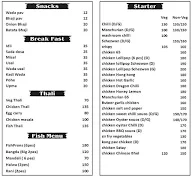 Royal Classic Hotel menu 3