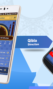 IGP: Prayer Times, Al Quran, Azan, Qibla Finder Screenshot