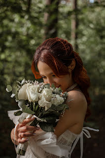 Fotógrafo de casamento Elizaveta Moskvicheva (moskvichevaph). Foto de 14 de setembro 2023