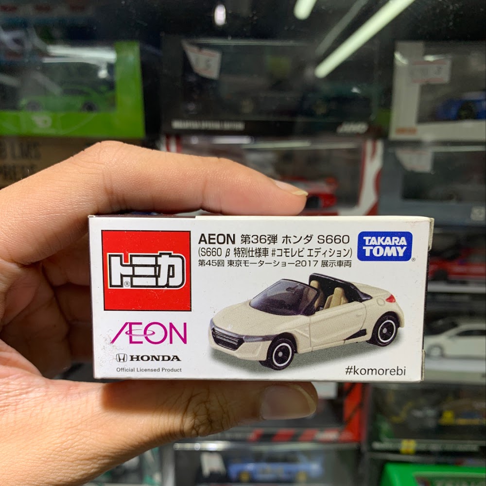 Tomica Aeon 限定 第36彈 Honda S660 第45回 1 S99 Store