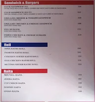 Public Headquarter menu 1