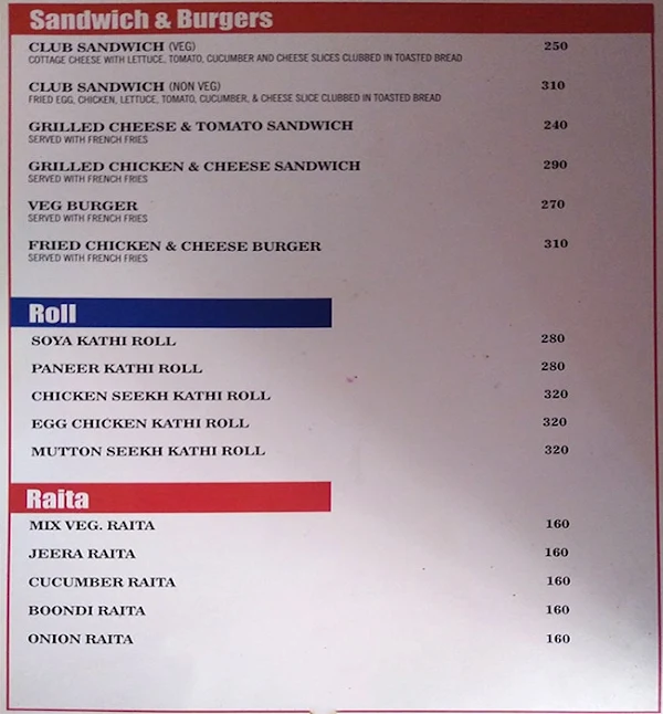 Public Headquarter menu 