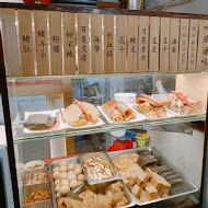 雙月食品社(光復店)