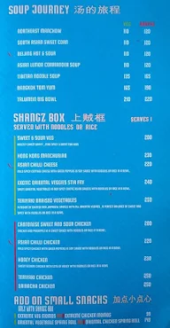 Shangz menu 2