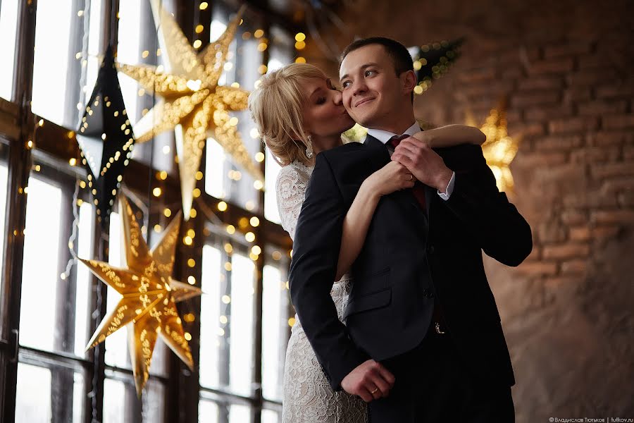 Hochzeitsfotograf Vlad Tyutkov (tutkovv). Foto vom 1. Februar 2019