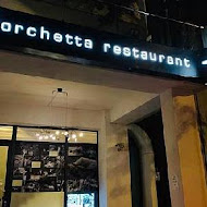 forchetta 餐廳