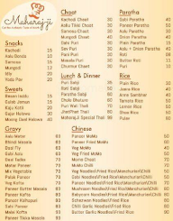 Maharaj Ji menu 1