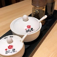 誠屋拉麵(中山本店)