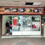 老龍師肉包(中山二店)