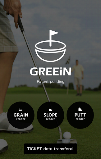 GREEiN: Read Golf green grain