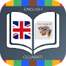 English to Gujarati Dictionary icon