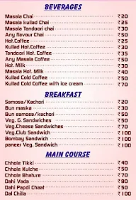 Gulab Ji Chai Waale menu 1