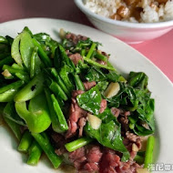 阿棠牛肉湯