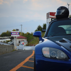 S2000