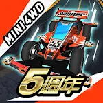 Cover Image of Baixar Mini Legend - Mini 4WD Racing 2.4.0 APK