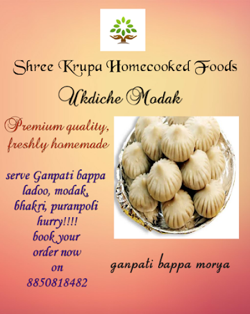 Shree Krupa Home Cooked Foods menu 